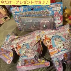BANDAI✨スカイトーンセット スカイ&プリズム✨ひろがるスカイ！プリキュア