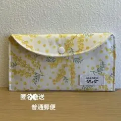 山さん様　専用　　マルチケース　通帳ケース　ハンドメイド　北欧テイスト　ミモザ柄