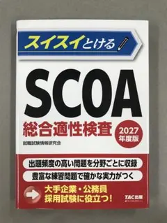 Item thumbnail for item 1dfaf349-d438-4acf-a183-3fb9a92ff547