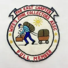 しんいち様 リクエスト 2点 まとめ商品