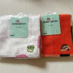 クレヨンしんちゃん GU ミニタオル セット