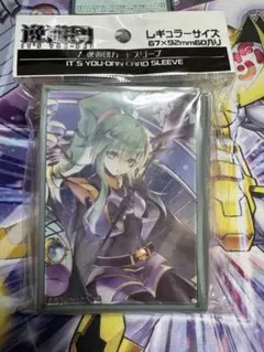 2026年最新】エルシャドール・ミドラーシュ スリーブの人気アイテム