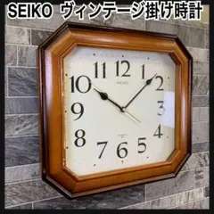 2026年最新】昭和レトロ 掛け時計の人気アイテム - メルカリ