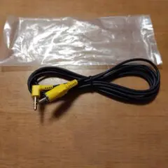 3.5mmオーディオケーブル 3Pオス-コンポジット 約1.5m