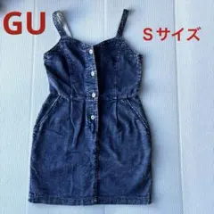 Item thumbnail for item c18f7dd1-f489-45fa-b6b0-4c641ca9a06d