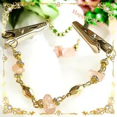 サザレ天然石【ローズクォーツ】ちょっと留めたいな♥