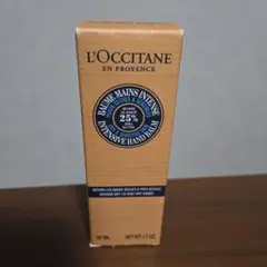 メルかりん様専用