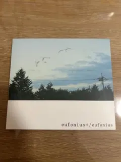 eufonius / eufonius CD