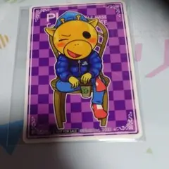 あぱち様 リクエスト 2点 まとめ商品