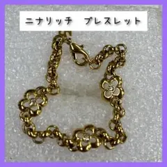 Item thumbnail for item c17d23d8-43a6-4ed7-ad04-43d8220c2c85