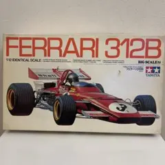 NITTO MAZDA KB323 ファミリアXG1.5 ギャル人形2体付 - メルカリ
