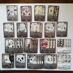 Item thumbnail for item fdd41c18-0759-4f5a-ad9a-08048488a439