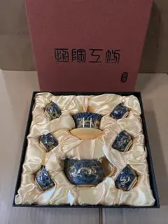 Item thumbnail for item aa8d16df-5a6d-4935-b1e7-bbddea72fc42