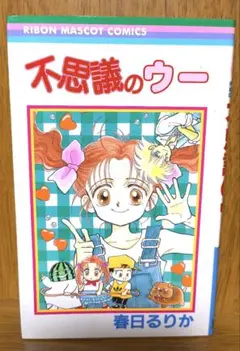 Item thumbnail for item b50933a9-d82d-4ee8-9a5b-81bea7207c38