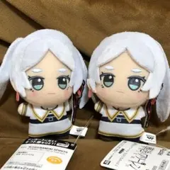 葬送のフリーレン ちびぐるみvol.1 フリーレン　 新品未使用