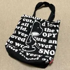 SNOOPYスヌーピー　トートバッグ