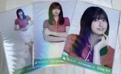 乃木坂46 五百城茉央 3種コンプ