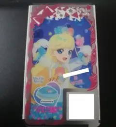 リトルツインスターズ　パーティーブルー　ボトムス　みつき柄