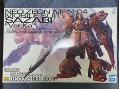 未組立 内袋未開封 MG 1/100 サザビー Ver.Ka - メルカリ