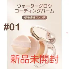 Item thumbnail for item 26652118-de0a-40d5-9b65-f8588d242bec