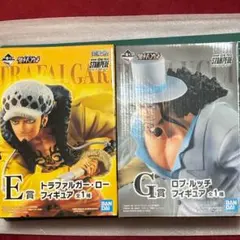 一番くじ　ワンピース　トラファルガー・ロー　ロブ・ルッチ　フィギュア　セット