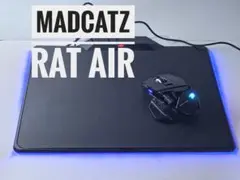 MadCatz RAT AIR ワイヤレスゲーミングマウス