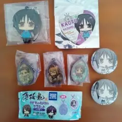 2026年最新】南雲薫の人気アイテム - メルカリ