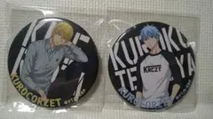 黒子のバスケ トレーディング缶バッジ BLACK 黄瀬 黒子