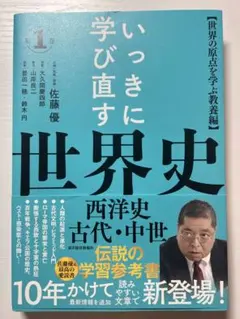 Item thumbnail for item 5b364724-3b74-4d0d-8655-268b83886497