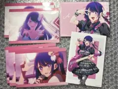 推しの子 特典 ブロマイド まとめ売り