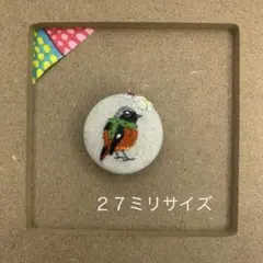 Item thumbnail for item 590667a8-0ff9-4f79-8c44-386450510bf8