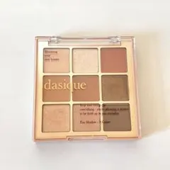 【dasique デイジーク】 シャドウパレット #01 シュガーブラウニー
