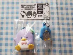 【おまけ付き】サンリオ タキシードサム キーホルダー 2個セット