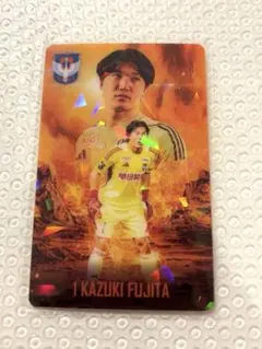 アルビレックス新潟　トレーディングクリアカード　藤田和輝