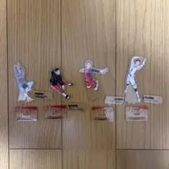 ハイキュー クロニクル アクスタ