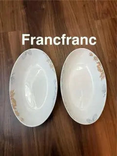 フランフラン　花柄　フィオール　オーバルプレート　カレー皿　まとめ売り