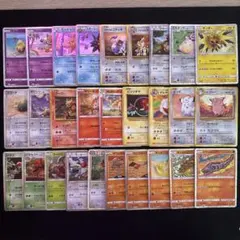 ポケモンカードClassic CLF CLL CLK 28枚まとめ売り ポケモンカードClassic CLF CLL CLK 28枚まとめ売り - メルカリ
