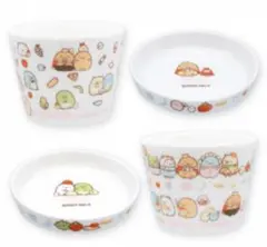 すみっコぐらし ようこそ！たべもの王国 小鉢いっぱいセット 皿 小鉢 食器 ねこ