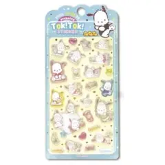 Item thumbnail for item 993f9c83-0e94-400c-8896-7da48cb3404c