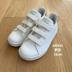 18cm スニーカー