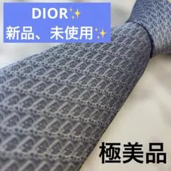 Item thumbnail for item 390219e7-aeef-477d-9c42-a9cfcde3e3ba