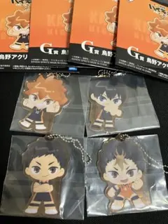 ハイキュー 一番くじ G賞 アクリルチャーム　烏野高校 日向 澤村 西谷 影山