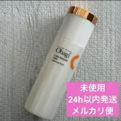 2025年最新】オバジC セラムゲルの人気アイテム - メルカリ