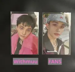 ヒョンジン タレントカード