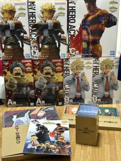 最安値！一番くじ ヒロアカ 紡ぐ力　フィギュア　コンプセット 本日発送