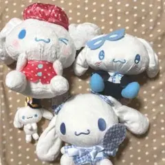シナモロール ぬいぐるみ 4点セット