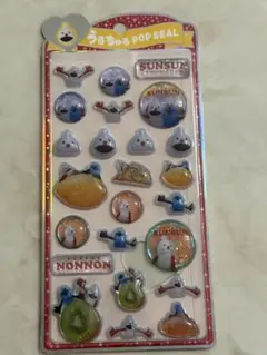 りゅん様 リクエスト 2点 まとめ商品