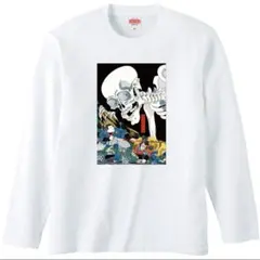 新品　がしゃどくろ ロングtシャツ　おもしろTシャツ　メンズ　レディース　キッズ
