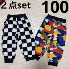 ミコリッド フリース シェフパンツ チェッカー柄 迷彩 100 2点set