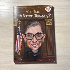 Who Was Ruth Bader Ginsburg?